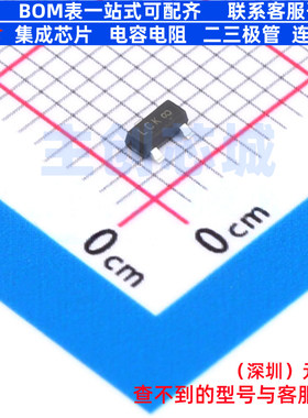 电压基准芯片 LTL431APKLT1G SOT-23 LRC(乐山无线电) 电子元器件