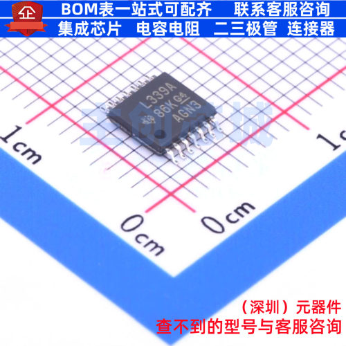 比较器 LM339APWR TSSOP-14 TI/德州 电子元器件配单全新原装