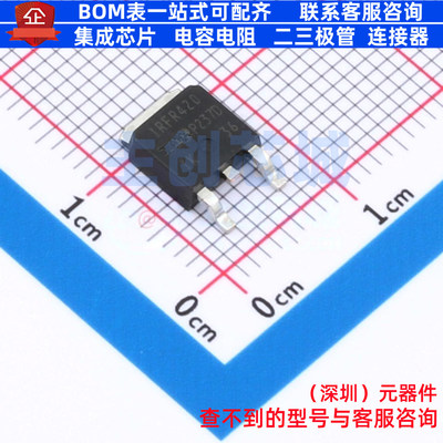 场效应管(MOSFET) IRFR420TRPBF DPAK(TO-252AA) Infineon(英飞凌