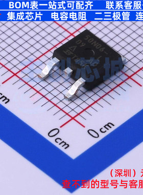 场效应管(MOSFET) SUD50N06-09L-E3 TO-252 VISHAY(威世) 元器件