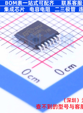 运算放大器 TSU104IPT TSSOP-14 意法半导体 电子元器件全新原装