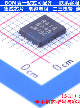 场效应管(MOSFET) SIR418DP-T1-GE3 PowerPAK-SO-8 VISHAY(威世)