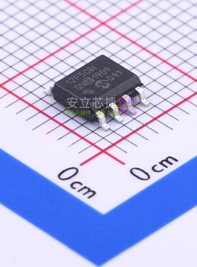 单片机(MCU/MPU/SOC) PIC12F508-I/SN SOIC-8 MICROCHIP(微芯)