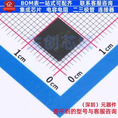 串行器/解串器 MAX96724GTN/VY+T TQFN-56 MAXIM(美信) 全新原装