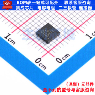 精密运放 OPA2277AIDRMT VSON-8 TI/德州 电子元器件配单全新原装