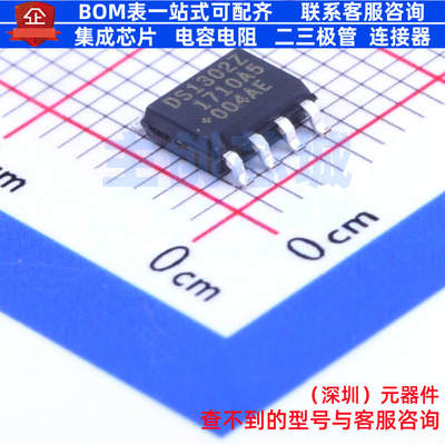 实时时钟(RTC) DS1302Z+T&R SOIC-8 MAXIM(美信) 电子元器件配单