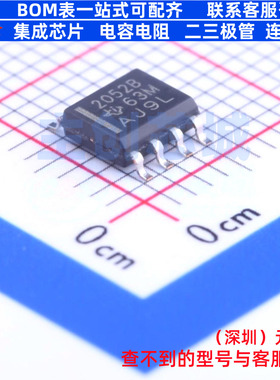 电荷泵 TPS2052BD SOIC-8 TI/德州 电子元器件配单全新原装