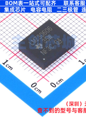 DC-DC电源模块 LMZ30606RKGR B1QFN-39(9x11) TI/德州 电子元器件