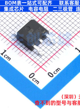 场效应管(MOSFET) TPSTD3NK100Z TO-252 TECH PUBLIC(台舟) 原装
