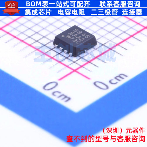 场效应管(MOSFET) SISB46DN-T1-GE3 PowerPAK1212-8 VISHAY(威世)