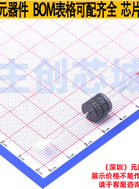 静电保护器(TVS/ESD) 30KPA288A/B P600 Brightking/君耀 元器件