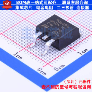 晶闸管(可控硅)/模块 TN1605H-6G TO-263 意法半导体 电子元器件