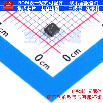 电池管理 BQ24050DSQT WSON-10 TI/德州 电子元器件配单全新原装