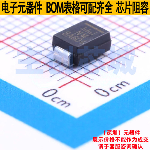 静电保护器(TVS/ESD) SMBJ64A DO-214AA Littelfuse/力特 元器件