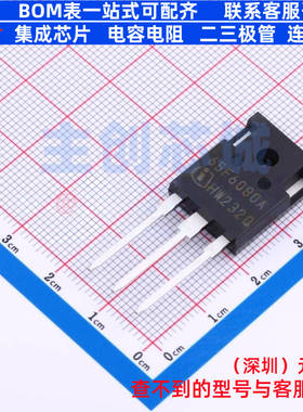 场效应管(MOSFET) IPW65R080CFDA TO-247 Infineon(英飞凌) 原装