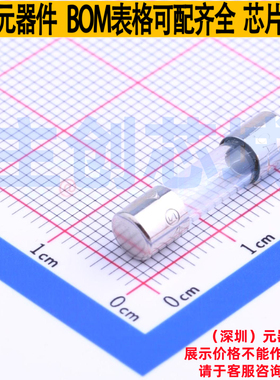 一次性保险丝 021701.6MXP D5.2xL20mm Littelfuse/力特 全新原装
