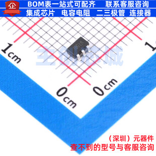 DC-DC电源芯片 SY7208CABC TSOT-23-6 Silergy(矽力杰) 全新原装