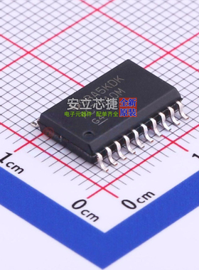 缓冲器/驱动器/收发器 CD74ACT540M96 SOIC-20 TI/德州 全新原装