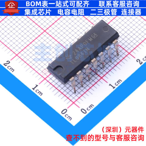 FET输入运放 TL084IN PDIP-14 TI/德州 电子元器件配单全新原装