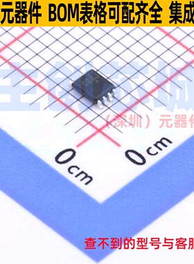 触发器 SN74LVC2G80DCUR VSSOP-8 TI/德州 电子元件配单全新原装