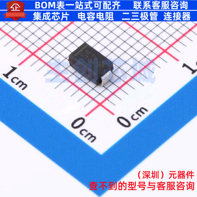 肖特基二极管 SS14HE3_B/I DO-214AC VISHAY(威世) 电子元件配单