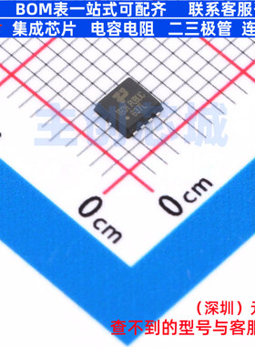 场效应管(MOSFET) TPNTTFS5C673NLTAG PDFN-8 TECH PUBLIC(台舟)