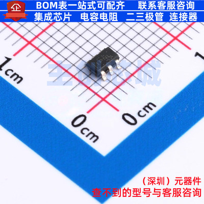 转换器/电平移位器 SN74AXCH1T45DBVR SOT-23-6 TI/德州 全新原装