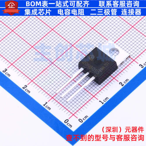 场效应管(MOSFET) SPP20N60S5 TO-220 Infineon(英飞凌) 全新原装