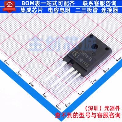 碳化硅场效应管(MOSFET) IMZC120R078M2HXKSA1 TO-247-4 Infineon