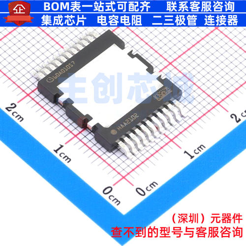 场效应管(MOSFET) IPDQ60R010S7AXTMA1 HDSOP-22 Infineon(英飞凌