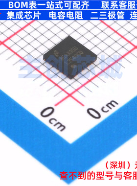 LED驱动 LM3549SQE/NOPB WQFN-24 TI/德州 电子元件配单全新原装
