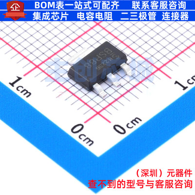 场效应管(MOSFET) BSP88H6327 SOT-223-4 Infineon(英飞凌) 原装