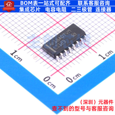 单稳态多谐振荡器 SN74LS123DRG4 SOIC-16 TI/德州 电子元件配单
