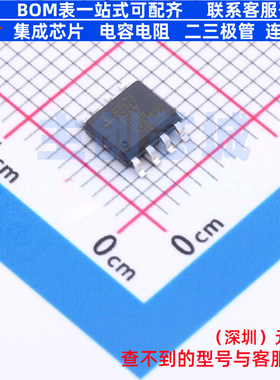 RS-485/RS-422芯片 ISL83077EIBZA-T SOIC-8 RENESAS(瑞萨)/IDT