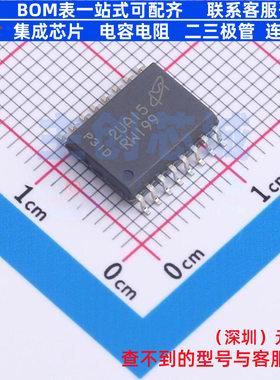 NOR FLASH MT25QL128ABA8ESF-0AAT SOP-162 micron(镁光) 元器件