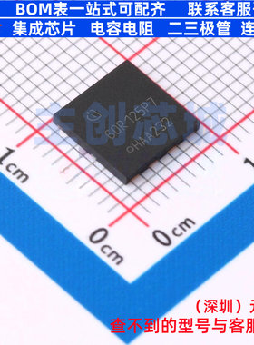 场效应管(MOSFET) IPL60R125P7AUMA1 VSON-4 Infineon(英飞凌)