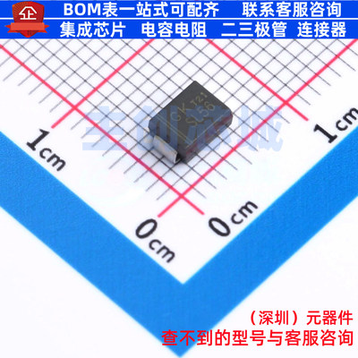 肖特基二极管 SL56 SMB SMB GOODWORK(固得沃克) 电子元器件配单