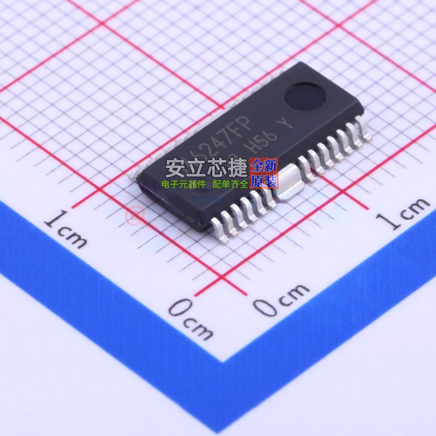 有刷直流电机驱动芯片 BA6247FP-YE2 HSOP25-5.4mm ROHM(罗姆)