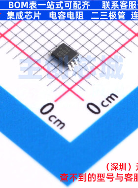 反相器 SN74LVC3G06DCUR VSSOP-8 TI/德州 电子元件配单全新原装