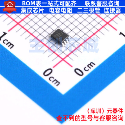 反相器 SN74LVC3G06DCUR VSSOP-8 TI/德州 电子元件配单全新原装