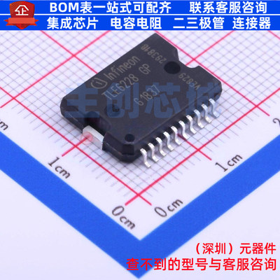 功率电子开关 TLE6228GP SOIC-20-11mm Infineon(英飞凌) 元器件