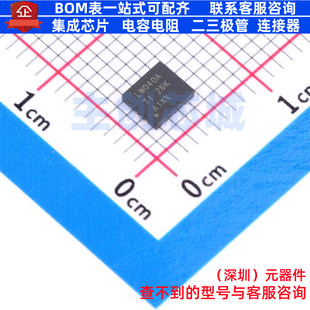 计数器/分频器 SN74LV4040ARGYR VQFN-16(3.5x4) TI/德州 元器件