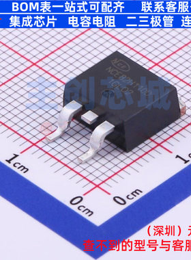 场效应管(MOSFET) NCE82H110D TO-263-2L 无锡新洁能 电子元器件