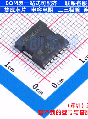 场效应管(MOSFET) SIHK045N60EF-T1GE3 PowerPAK10x12 VISHAY(威