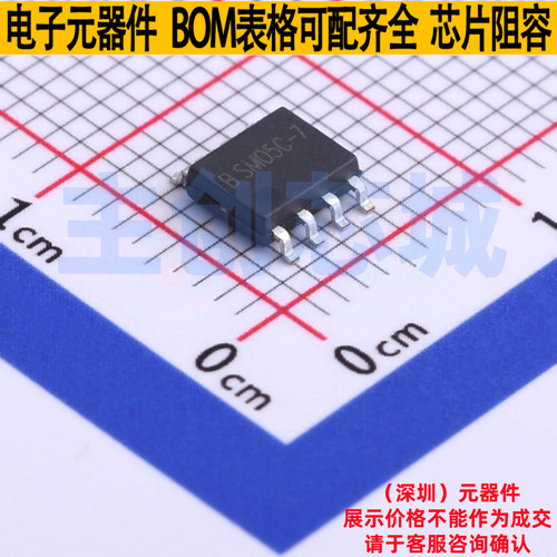 静电保护器(TVS/ESD) SCS08C05L07 SOIC-8 Brightking/君耀 原装