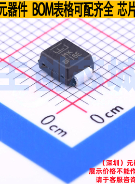静电保护器(TVS/ESD) SMBJ30A DO-214AA Littelfuse/力特 元器件