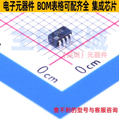 数字电位器 AD5160BRJZ5-RL7 SOT-23-8 ADI(亚德诺) 电子元件配单