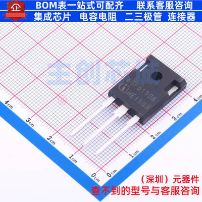场效应管(MOSFET) IPW65R110CFDA TO-247 Infineon(英飞凌) 原装