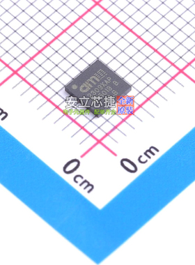 磁性角度传感器 AS5013-IQFT QFN-16 艾迈斯半导体 电子元件配单