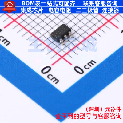 比较器 TL331BIDBVR SOT-23-5 TI/德州 电子元器件配单全新原装
